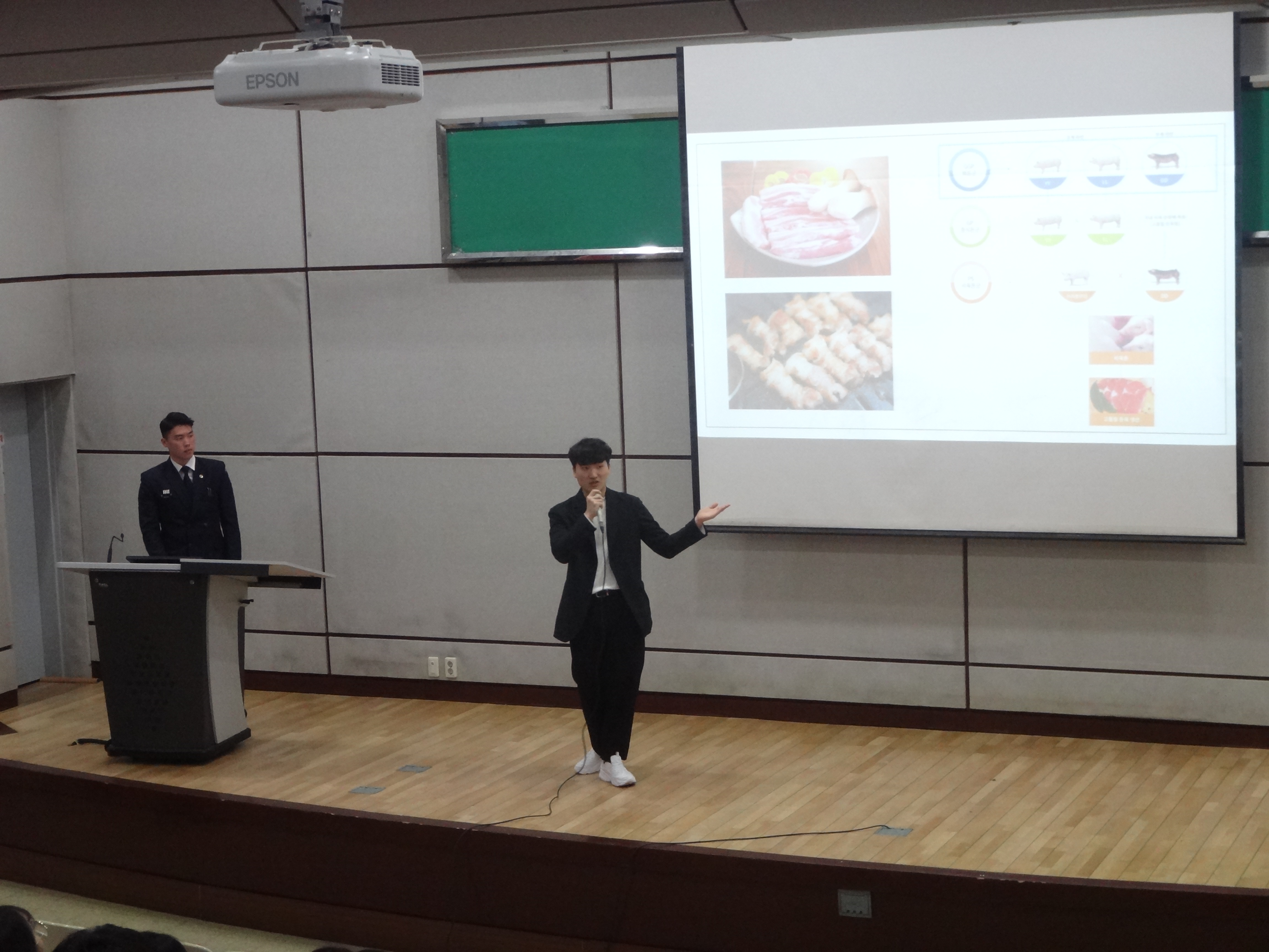 2019학년 3월 6일 개강총회 KakaoTalk_20190306_144646433.jpg