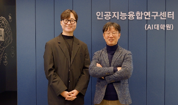 송길태 교수팀, AI로 질병 유전자 찾고 생체 지표 가능성까지 분석 대표이미지