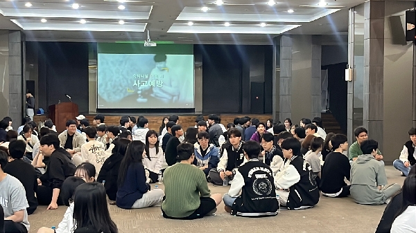 [250523-24] 부산대학교 정보컴퓨터공학부 MT 대표이미지