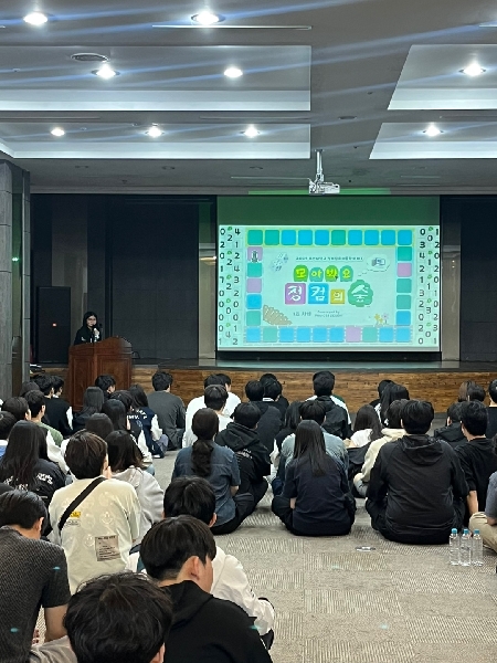 [250523-24] 부산대학교 정보컴퓨터공학부 MT 대표이미지