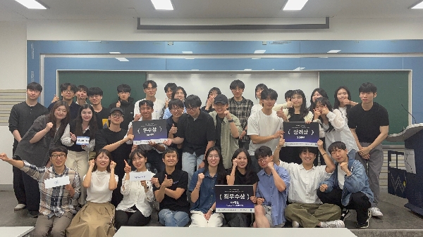 [250529] 부산대학교x업스테이지 Document AI Challenge 발표 심사 대표이미지