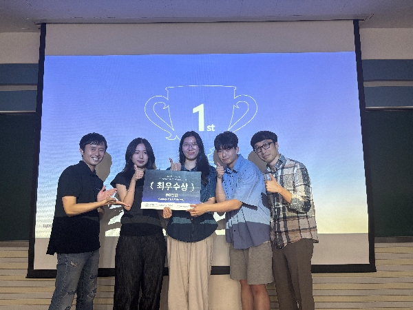 [250529] 부산대학교x업스테이지 Document AI Challenge 발표 심사 대표이미지